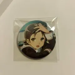 響け！ユーフォニアム 缶バッジ 加藤葉月 - メルカリ