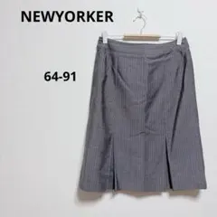 ニューヨーカー　タイトスカート グレー ストライプ 羊毛　シルク　モヘヤ　上品のサムネイル