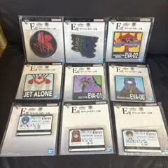 一番くじ★新世紀エヴァンゲリオン 30th Anniversary★E賞全9種類