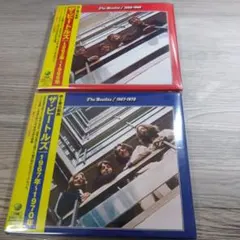 ザ・ビートルズ 赤盤・青盤 リマスターCD the beatles BEST