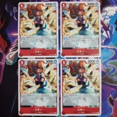 Item thumbnail for item 35f8faa5-f428-460f-a1cf-d0db602edd12