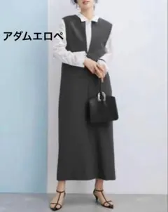 ADAM ET ROPE' 2WAYキーネックジャンパースカート チャコール