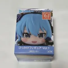 ホロライブ ひっかけフィギュア vol.1 星街すいせい