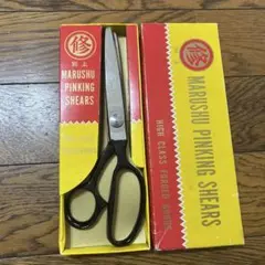 MARUSHU ピンキングシアーズ