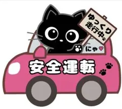 Item thumbnail for item b3916c8c-4a24-4af5-80ab-2b15833ebf95