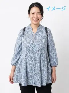 H&M 総柄　ロング　ブラウス シャツ　チュニック　長袖　白　青のサムネイル