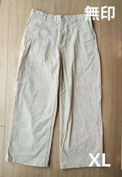 無印 XL ホワイト　コーデュロイ　パンツ　レディース