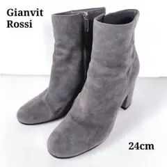 【美品】ジャンビット ロッシ ブーツ サイドジップ スウェード 24cm