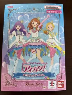 Item thumbnail for item f80942e0-0088-490a-9526-fdb3b9d79cb2