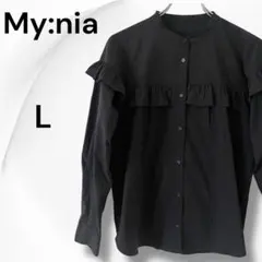 マイニア フリルブラウス 【L】 ダークグレー 長袖 レディースのサムネイル