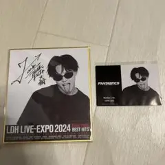 佐藤大樹 アクリルチャーム グリッター FANTASTICS・佐藤大樹 フォンタブ&アクリルチャーム - メルカリ