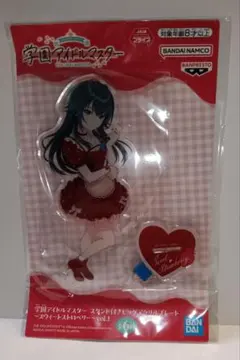 学マス□月村手毬□スタンド付きビッグアクリルプレート