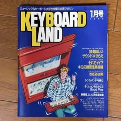 Item thumbnail for item ee5b319f-7737-4fb0-9579-038446aec70a