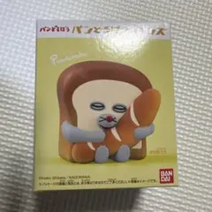 Buddarock様 リクエスト 2点 まとめ商品