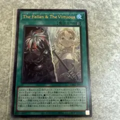 2026年最新】The Fallen ＆ The Virtuousの人気アイテム - メルカリ