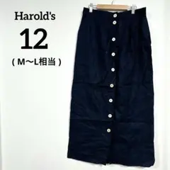 美品✨️ Harold's 【12】 ネイビー ボタン付き タイトスカート 裏地
