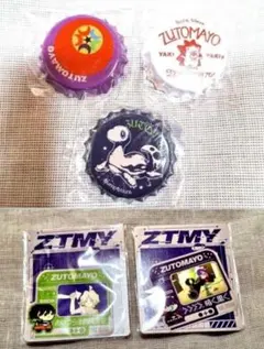 “*”様 まとめ売り ずとまよ ずっと真夜中でいいのに。 ガチャ 名巧 コズ団 2025年最新】ずとまよガチャの人気アイテム - メルカリ