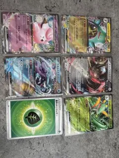 ポケモンカードまとめ売り MA1 SR5 AR33 RR34枚 - メルカリ