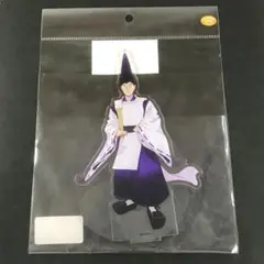 芹沢克也