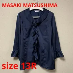 【最終値下げ】 MASAKI MATSUSHIMA フリルブラウスのサムネイル