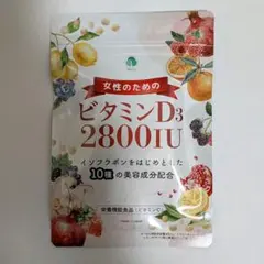 Rinrin様 リクエスト 2点 まとめ商品