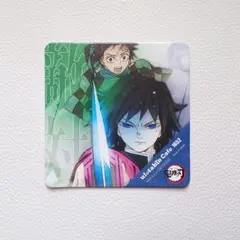 鬼滅の刃 義勇・炭治郎 立志編 ufotable コースター