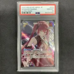 ヴァイスシュヴァルツ　思いを継ぐもの ステフ サイン SP PSA10 ヴァイスシュヴァルツ 思いを継ぐもの ステフ サイン SP PSA10 - メルカリ