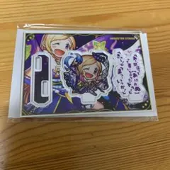 さらだ様 リクエスト 2点 まとめ商品