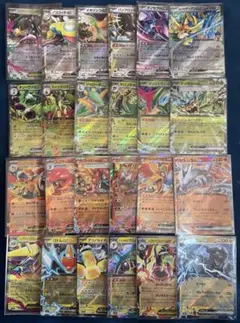 に*ら様 ポケモンカード RR まとめ売り