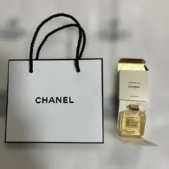 CHANEL ガブリエルシャネル　エッセンスオードゥパルファン　ノベルティ未使用