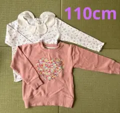 110 トレーナー ブラウス 花柄