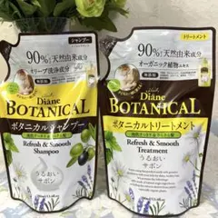 めー様 リクエスト 2点 まとめ商品