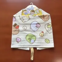 【新品未使用】すみっコぐらし　おでかけタオルのサムネイル