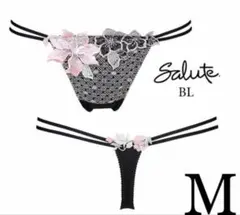 完売品✨WACOAL サルート♥︎サルートソング/ Tバックショーツ✨Ｍサイズ