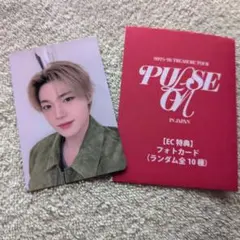 TREASURE　PULSE ON IN JAPAN EC特典　トレカ　ドヨン