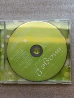 Item thumbnail for item a32be002-d837-48b6-9235-35d29fe1e138