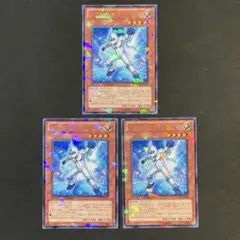遊戯王　E・HEROアナザーネオス　DT字レア　3枚