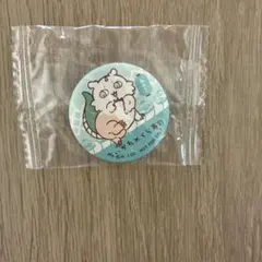 ちいかわ✕くら寿司　あのこ缶バッチ