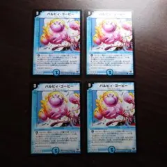 ふじ@返品交換不可様 リクエスト 2点 まとめ商品