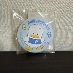 サンリオ　あひるのペックル ぷにぷに缶バッジ