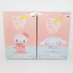送料無料 Fluffy Puffyハローキティ シナモロールフィギュアセット2種