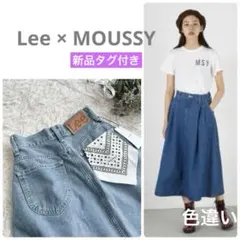 新品タグ付き✨Lee × MOUSSY コラボデニムフレアスカート　バンダナ付き