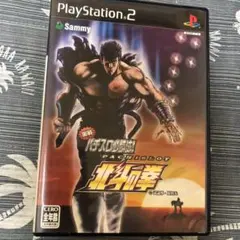 PS2 実戦パチスロ必勝法 北斗の拳