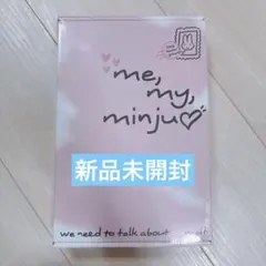 2026年最新】キムミンジュの人気アイテム - メルカリ