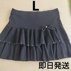 社交ダンス用オーバースカート。