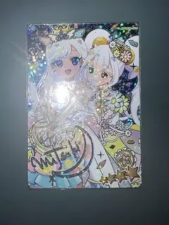 ひみつのアイプリ　リング6弾ミラクルカード みつきサイン