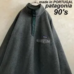 Item thumbnail for item a40c487d-159b-4cc4-bd45-97466f56ce55