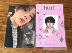 straykids doit platform アイエン