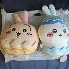 ちいかわ　そろそろイースターなBIGぬいぐるみ2種セット　うさぎ　ハチワレ