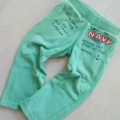 ★気まぐれ値下げ★ オススメ 90 MPS スウェット パンツ 黄緑